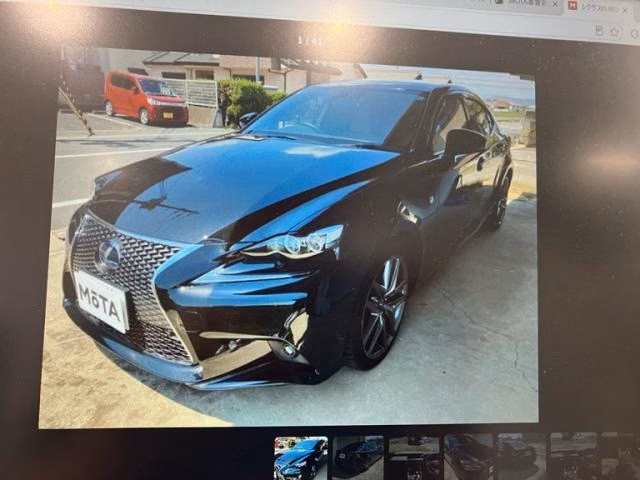 Lexus IS300h