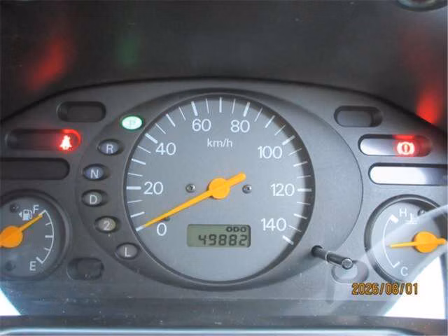 MITSUBISHI MINICA