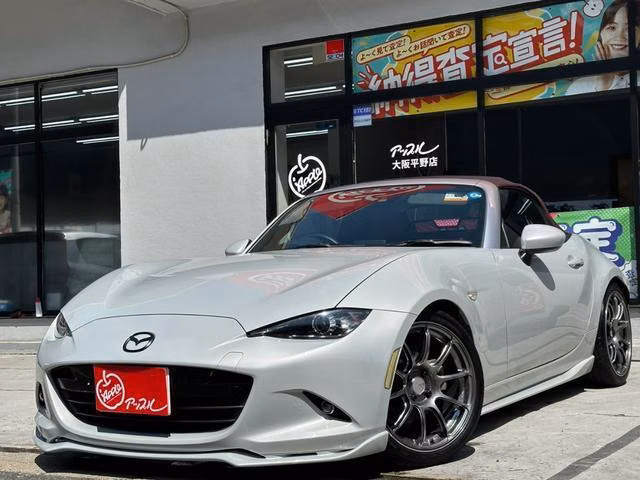 MAZDA MX-5