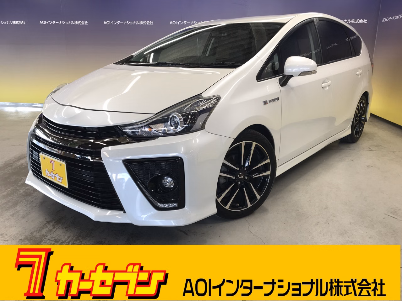 TOYOTA PRIUS ALPHA