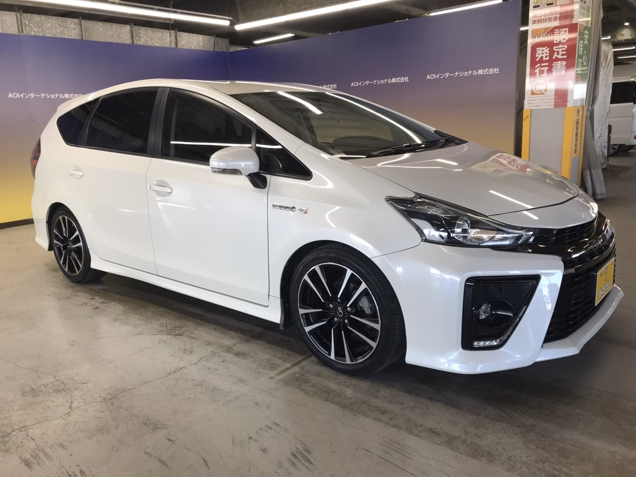 TOYOTA PRIUS ALPHA