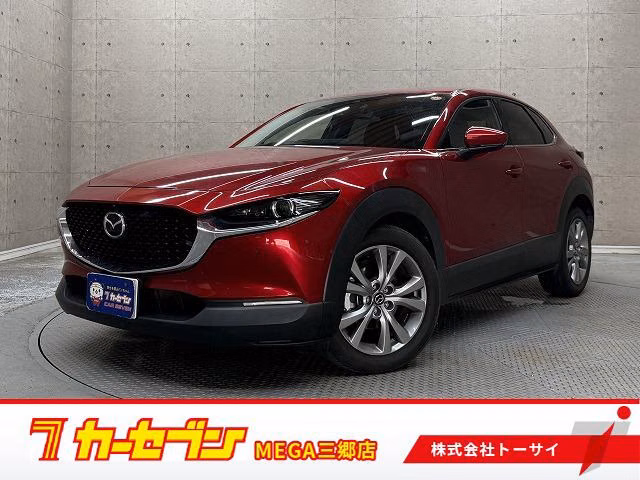 MAZDA CX-30
