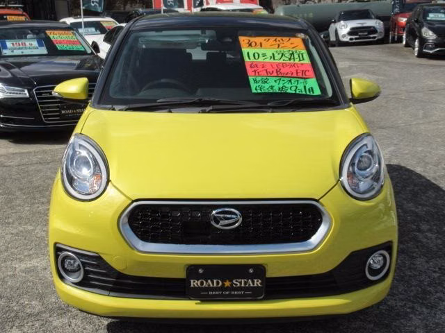 DAIHATSU BOON