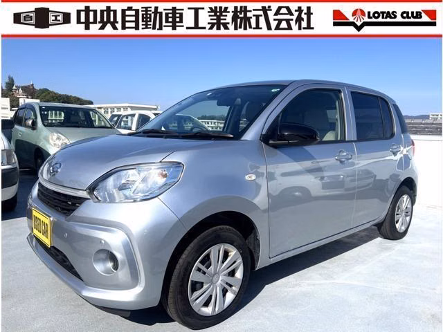 DAIHATSU BOON