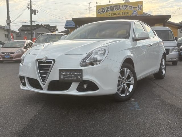 Alfa Romeo Giulietta
