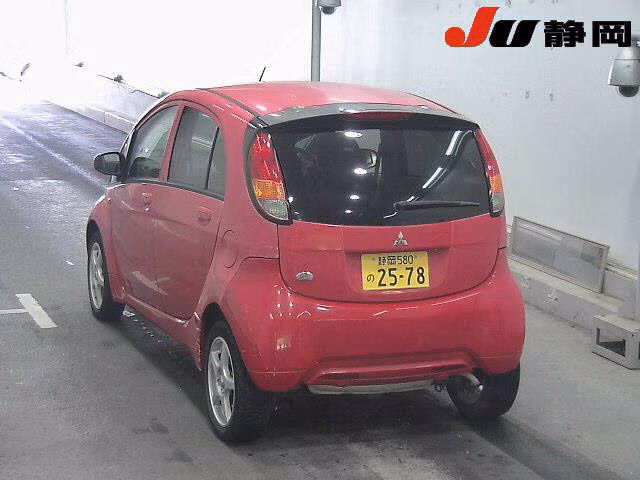 MITSUBISHI I