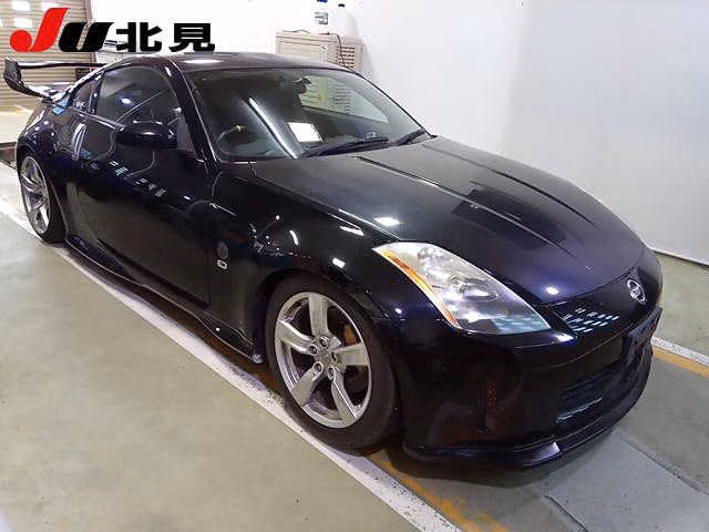Nissan Fairlady Z