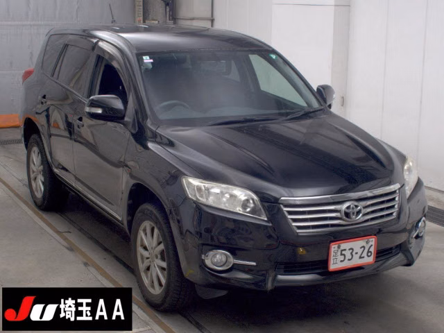 Toyota Vanguard