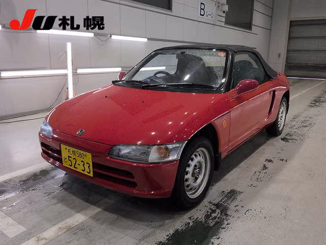 Honda Beat