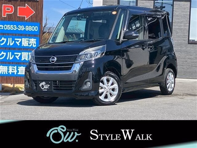 NISSAN DAYZ ROOX