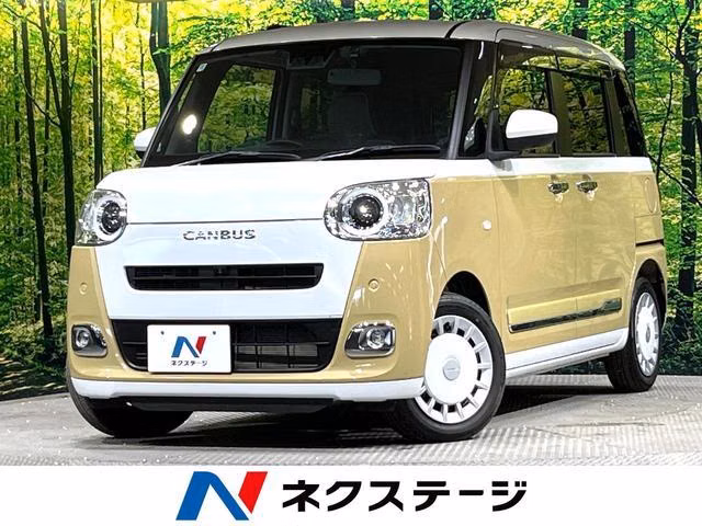 DAIHATSU MOVE CANBUS