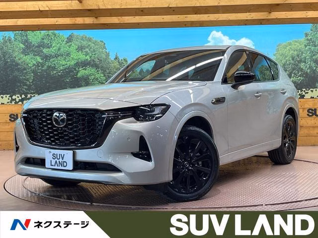 Mazda CX-60