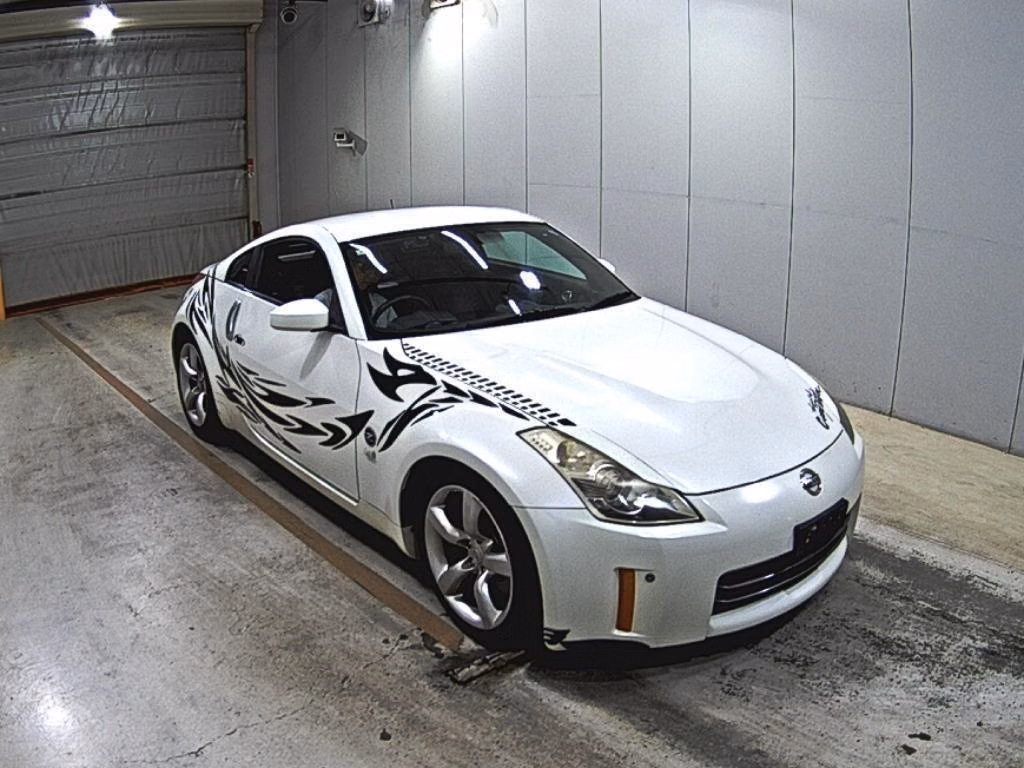 Nissan Fairlady Z