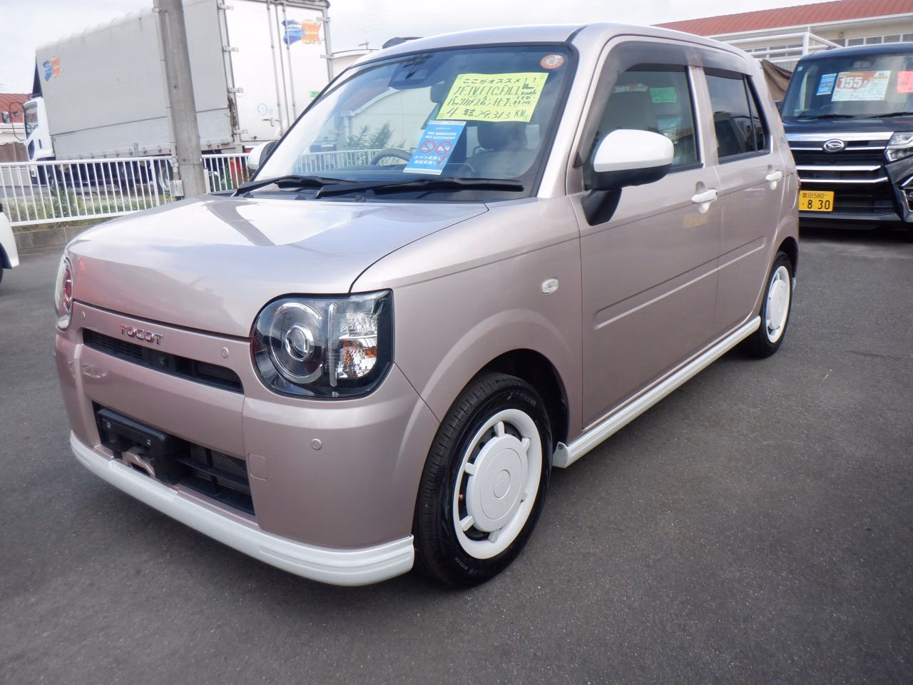 Daihatsu Mira Tocot