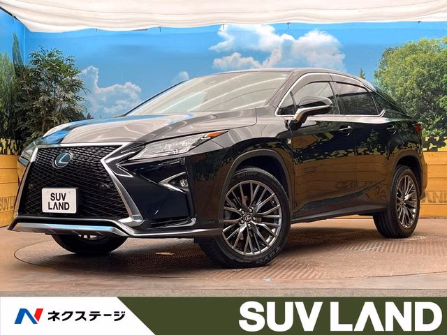 Lexus RX300