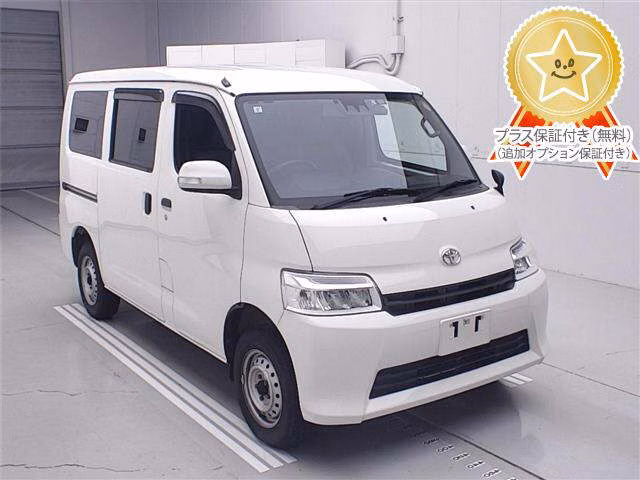 Toyota Town Ace