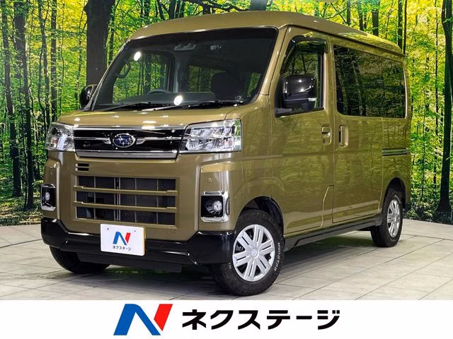 Subaru Sambar