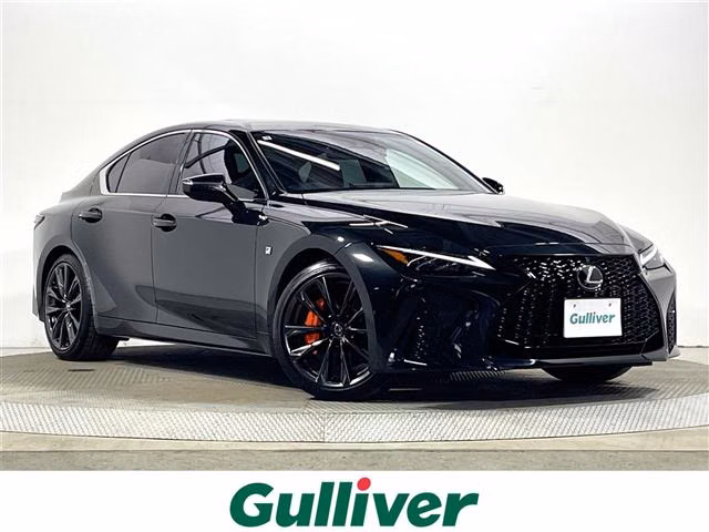 Lexus IS300h
