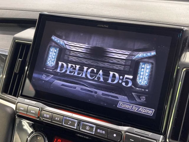 MITSUBISHI DELICA D:5