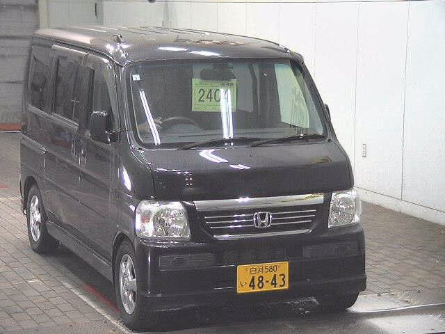 HONDA VAMOS