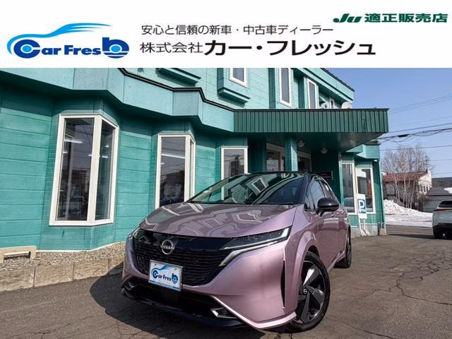 Nissan Aura