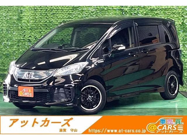HONDA FREED