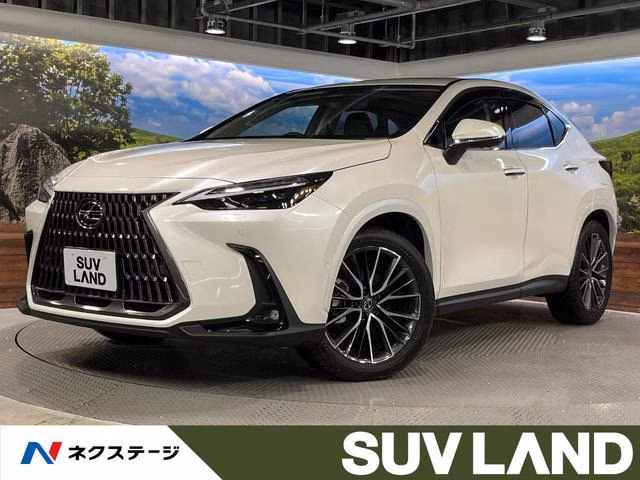 Lexus NX350h