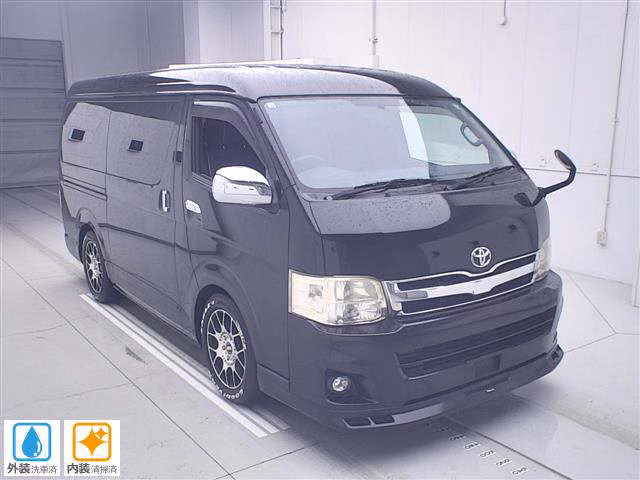 Toyota Regius Ace