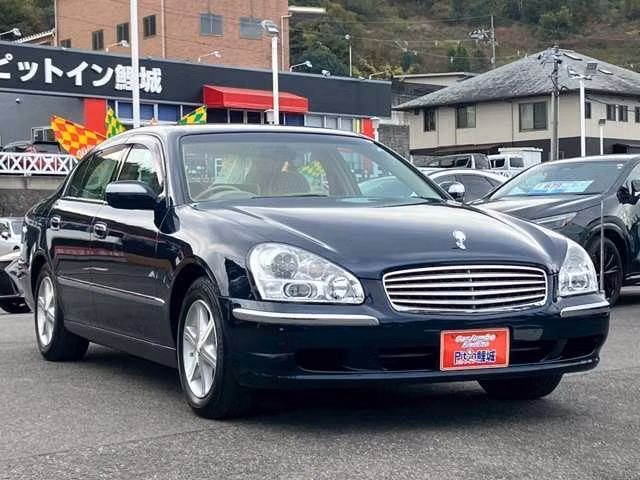 Nissan Cima