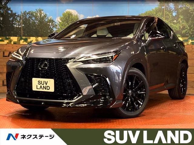 Lexus NX350h