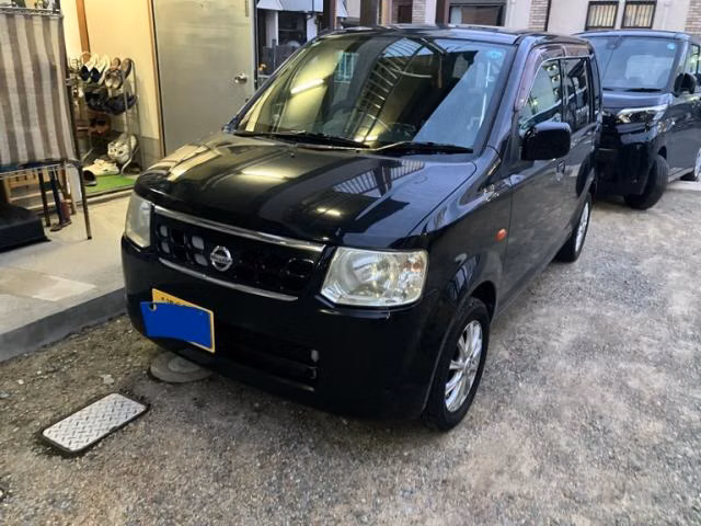 Nissan Otti