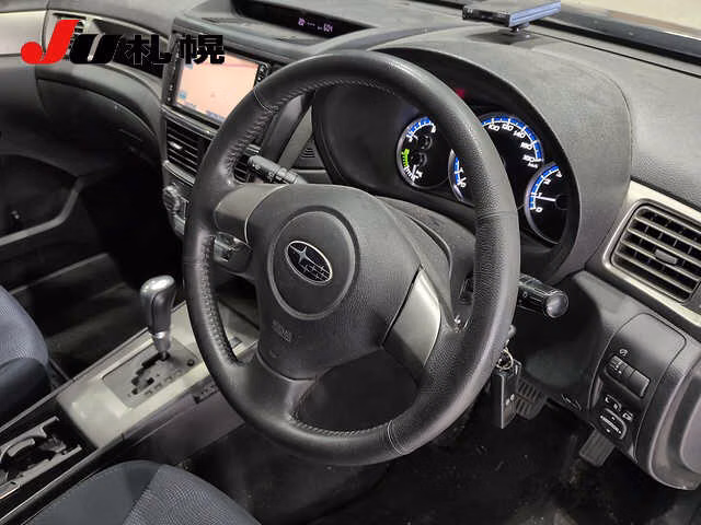 SUBARU EXIGA