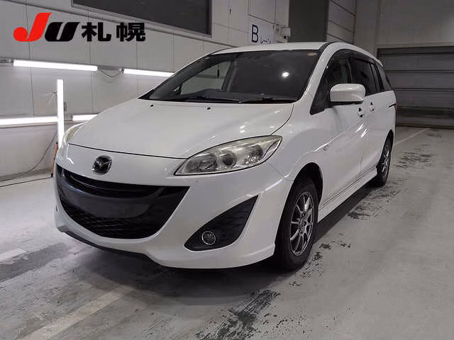 MAZDA PREMACY