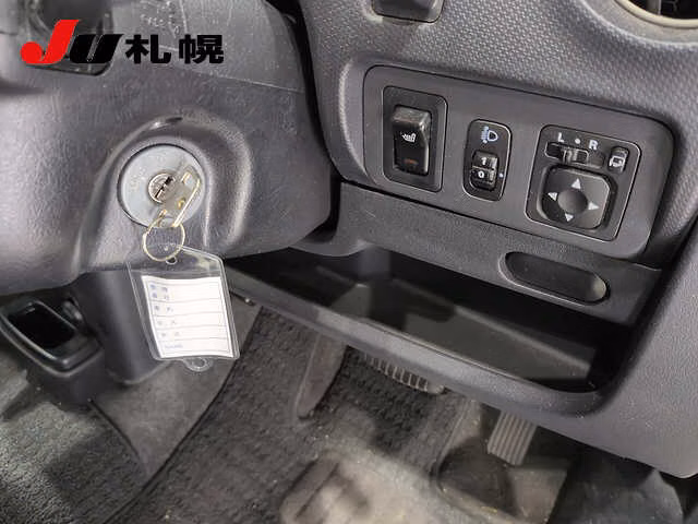 MITSUBISHI TOPPO