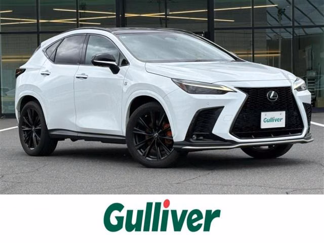 Lexus NX350h