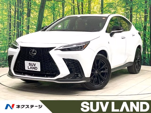 Lexus NX350h