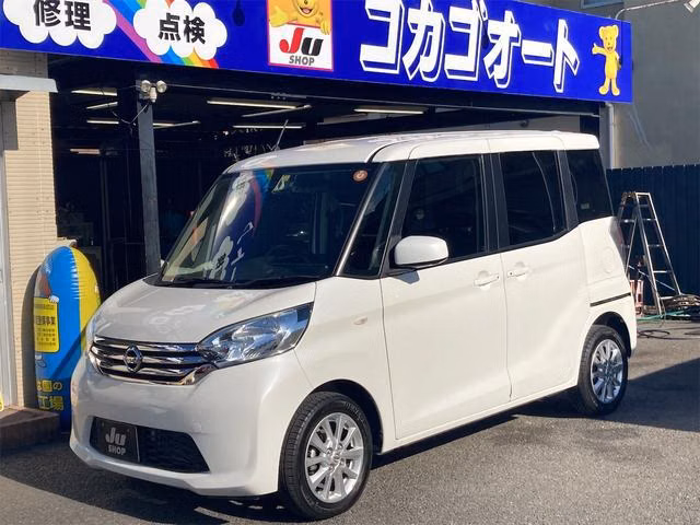 NISSAN DAYZ ROOX
