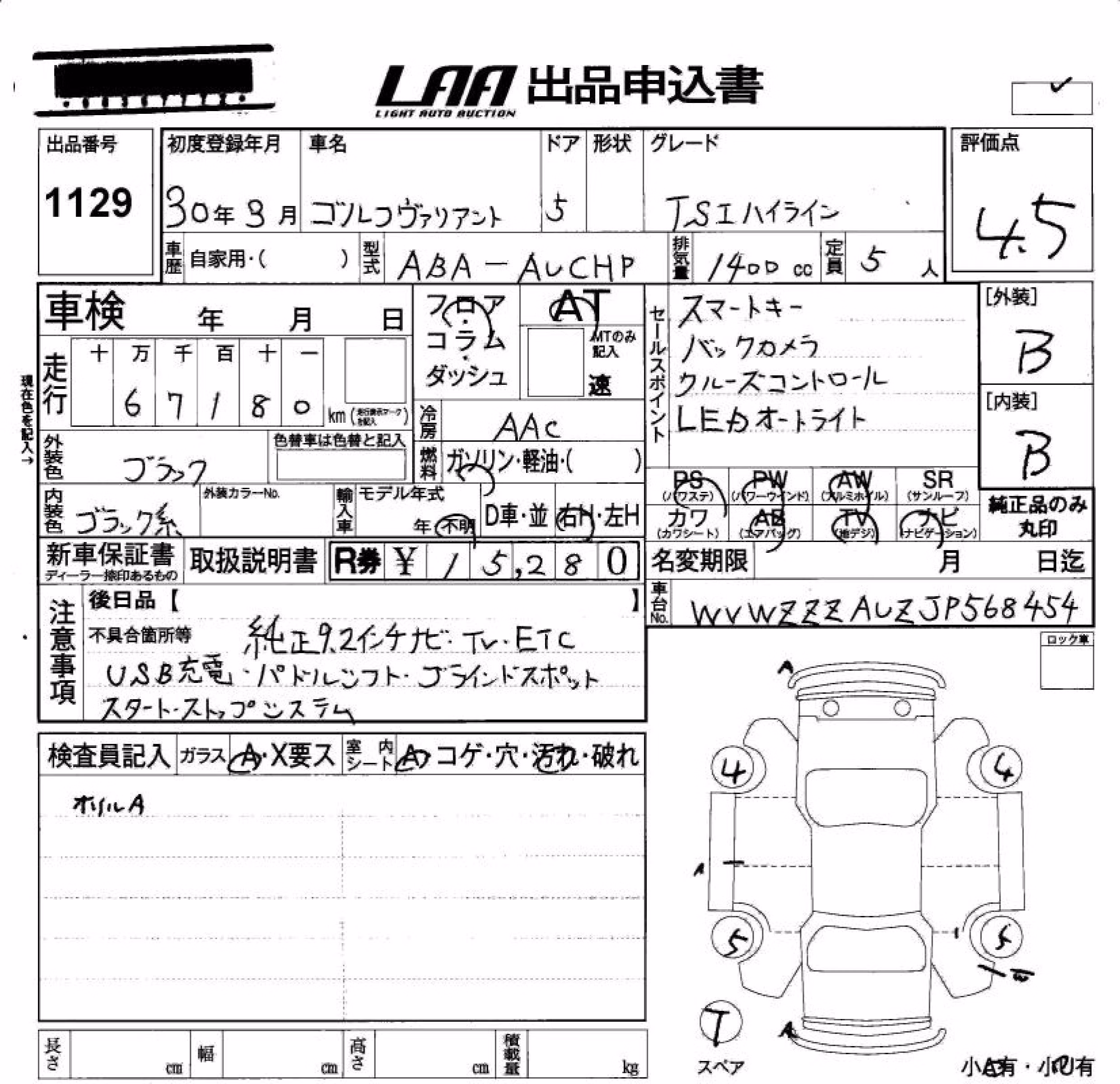 VOLKSWAGEN GOLF