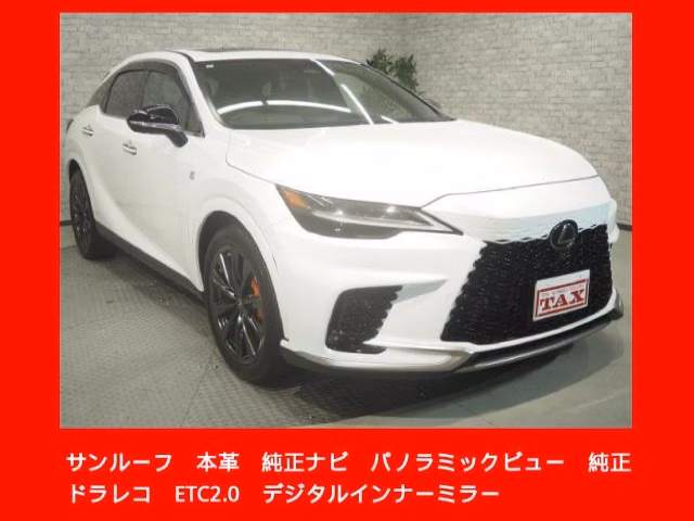 Lexus RX350