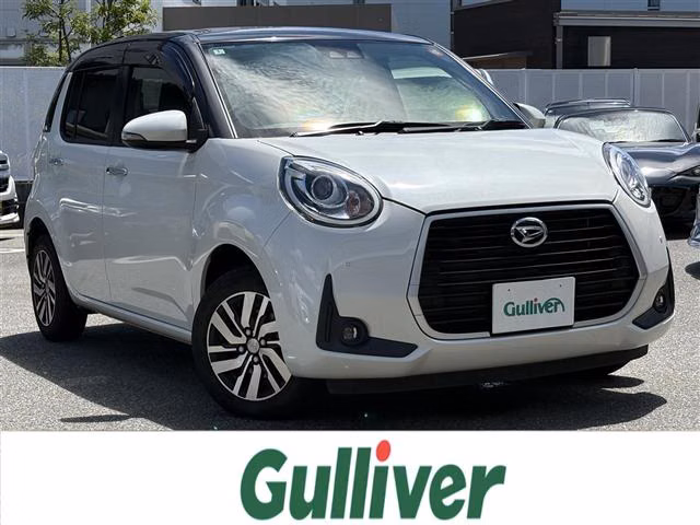 Daihatsu Boon