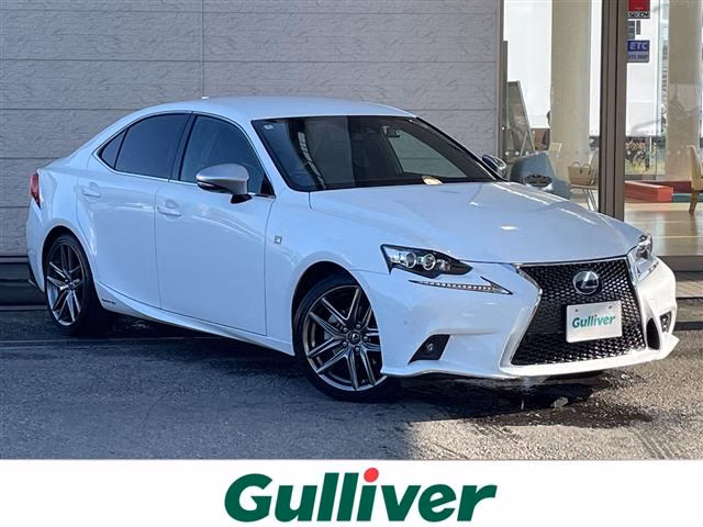 Lexus IS300h
