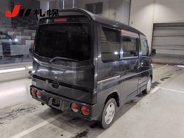 MITSUBISHI TOWN BOX