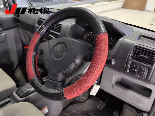 MITSUBISHI TOWN BOX