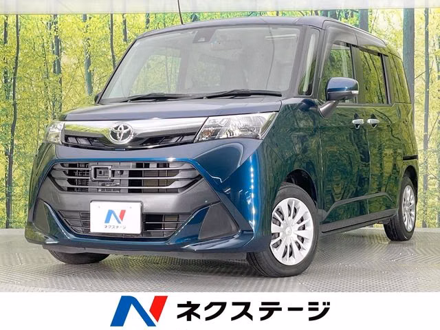 TOYOTA TANK
