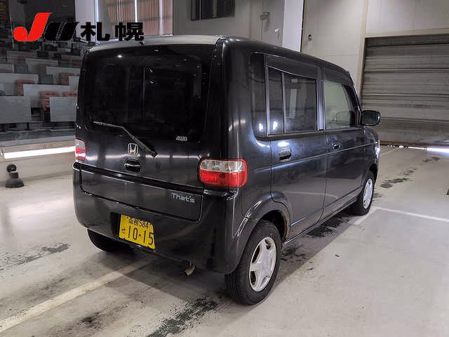 HONDA THAT'S