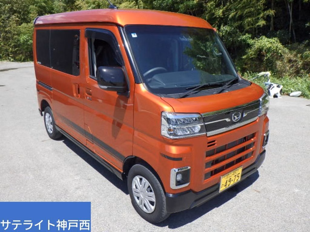DAIHATSU ATRAI