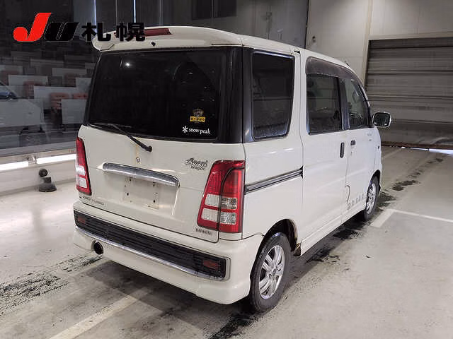 DAIHATSU ATRAI