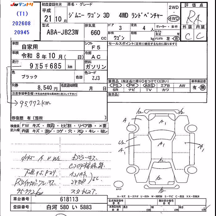 SUZUKI JIMNY