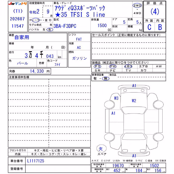 AUDI Q3