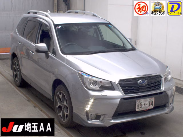 SUBARU FORESTER